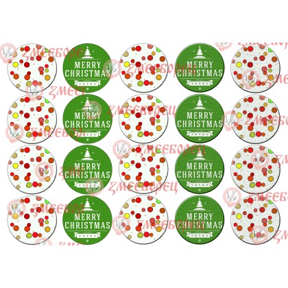 Готова фотодекорация за мъфини и дребни сладки - Коледа 1