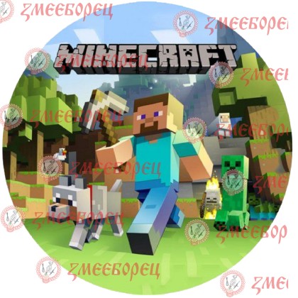 Готова фотодекорация кръгла "Minecraft 1"