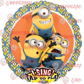 Готова фотодекорация кръгла "Minions 1"