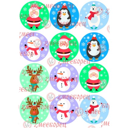 Готова фотодекорация за мъфини и дребни сладки - Коледа 10