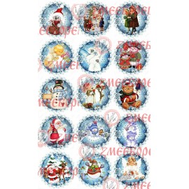 Готова фотодекорация за мъфини и дребни сладки - Коледа 14