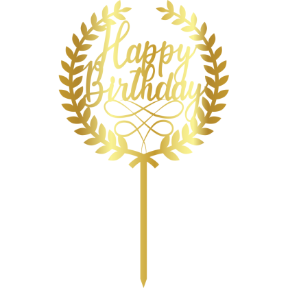 Връх за торта "Happy Birthday с златен венец" - златен