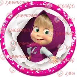 Готова фотодекорация кръгла "Маша и мечока 2"