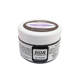 Боя за шоколад на прах - Черна