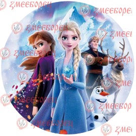 Готова фотодекорация кръгла "Frozen 3"