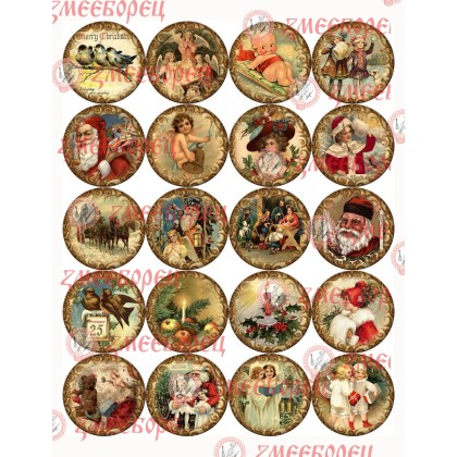 Готова фотодекорация за мъфини и дребни сладки - Коледа 3