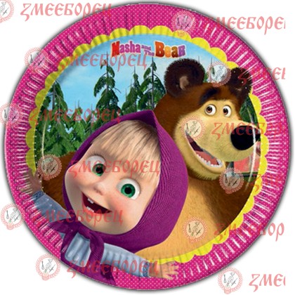 Готова фотодекорация кръгла "Маша и мечока 3"