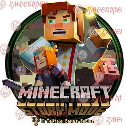 Готова фотодекорация кръгла "Minecraft 3"