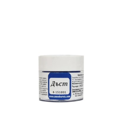 Сладкарска боя "Дъст" - Синя