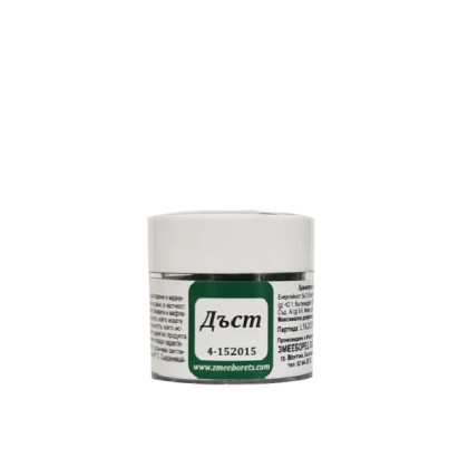 Сладкарска боя "Дъст" - Зелена