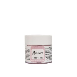 Сладкарска боя "Дъст" - Розов