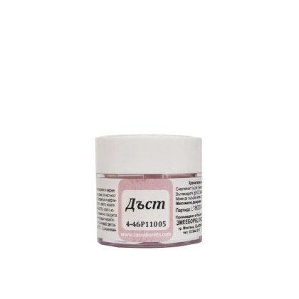 Сладкарска боя "Дъст" - Розов