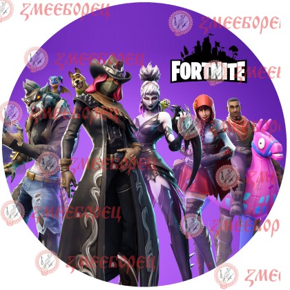 Готова фотодекорация кръгла "Fortnite 4"