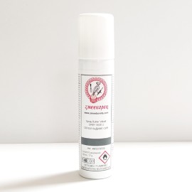 Спрей кадифе на основата на какаово масло - Сив