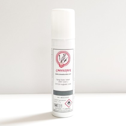 Спрей кадифе на основата на какаово масло - Сив