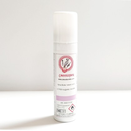 Спрей кадифе на основата на какаово масло - Люляк