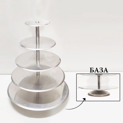 Алуминиева стойка за торта - 5 етажа