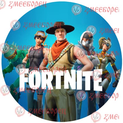 Готова фотодекорация кръгла "Fortnite 5"