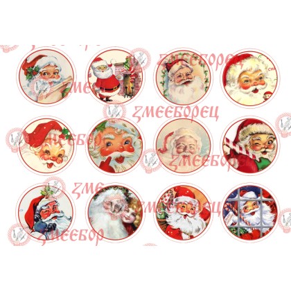 Готова фотодекорация за мъфини и дребни сладки - Коледа 5