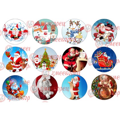 Готова фотодекорация за мъфини и дребни сладки - Коледа 6