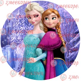Готова фотодекорация кръгла "Frozen 7"