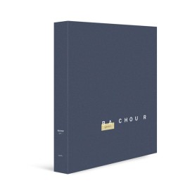 Книга "Bachour Gastro" - by Antonio Bachour