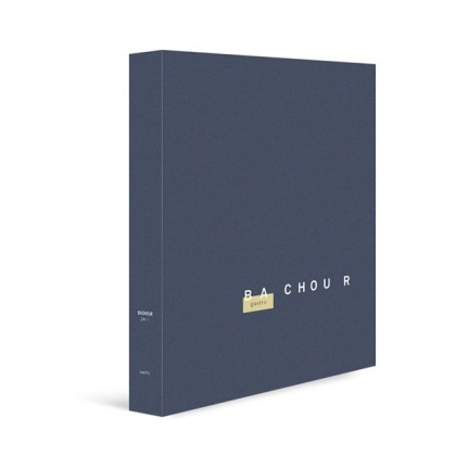 Книга "Bachour Gastro" - by Antonio Bachour