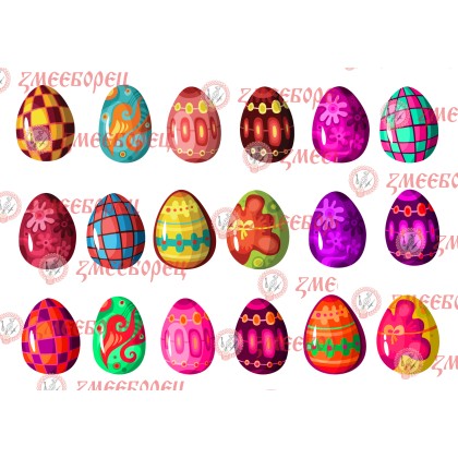 Готова фотодекорация за мъфини и дребни сладки - Великден 1