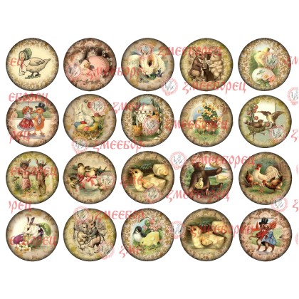 Готова фотодекорация за мъфини и дребни сладки - Великден 8