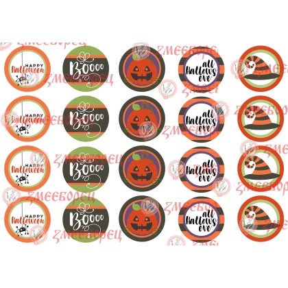 Готова фотодекорация за мъфини и дребни сладки - Хелоуин 1