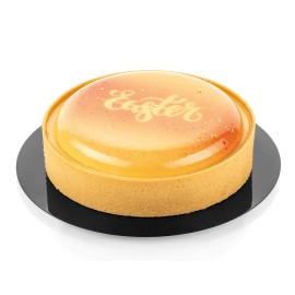 Микроперфориран ринг за "Tarte Ring 160"