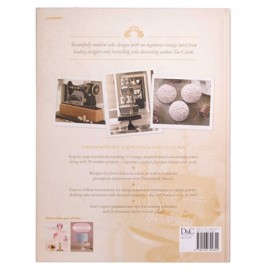 Книга - Винтийдж торти