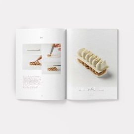 Списание за модерно сладкарство "So Good 25"