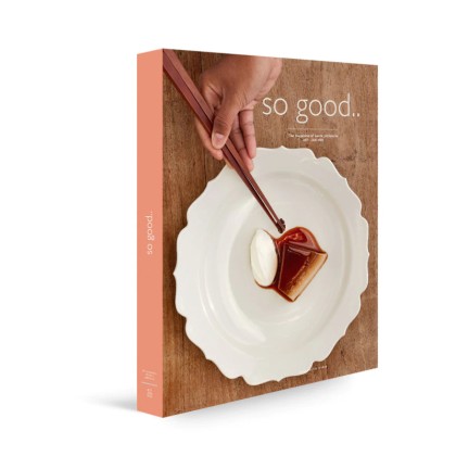 Списание за модерно сладкарство "So Good 27"