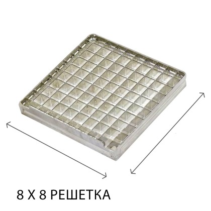 Нож 8мм за Рeзачка за пържени картофи 