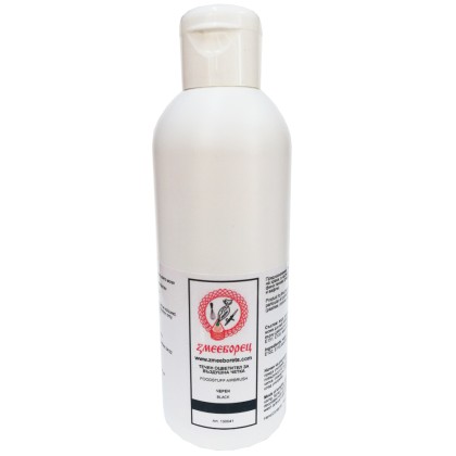 Течна боя за въздушна четка - Черна