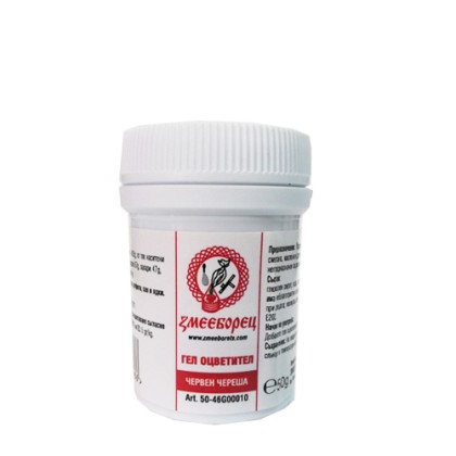 Гел боя - червена - 40гр