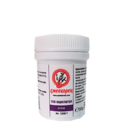 Гел боя - лилава - 40гр