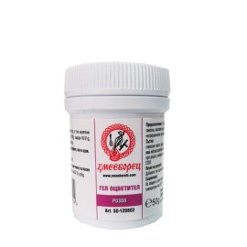 Гел боя - розова - 40гр