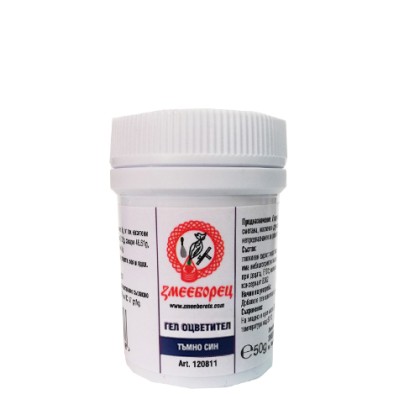 Гел боя - тъмно синя - 40гр