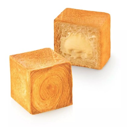 Форма за печене кубче -  New York 270