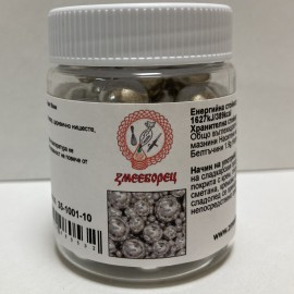 Захарна поръска "Перли" 10мм - сребърни - 35гр