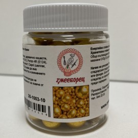 Захарна поръска "Перли" 10мм - старо злато - 35гр