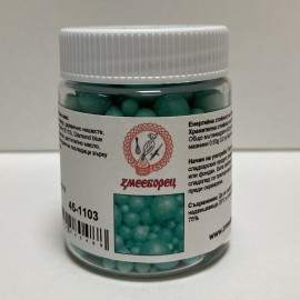Захарна поръска "Перли" микс - тюркоаз - 45гр