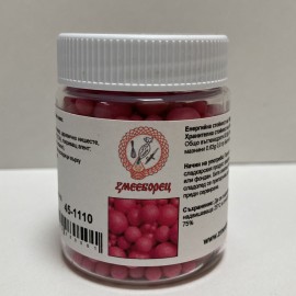 Захарна поръска "Перли" микс - розови - 45гр