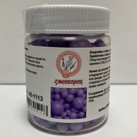Захарна поръска "Перли" микс - лилави - 45гр