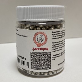 Захарна поръска "Перли" 3мм - сребърни - 50гр