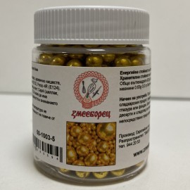 Захарна поръска "Перли" 5мм - старо злато - 50гр