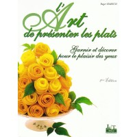 Кетъринг и карвинг