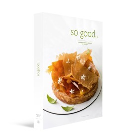 Списание за модерно сладкарство "So Good 18"